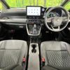 toyota noah 2023 CFJ1751090 image 2