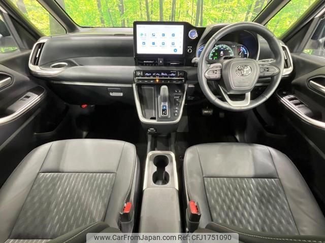 toyota noah 2023 CFJ1751090 image 2