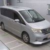 nissan serena 2012 TE296 image 7