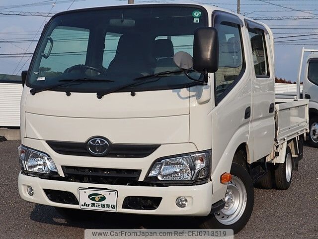 toyota dyna-truck 2019 -TOYOTA--Dyna LDF-KDY231--KDY231-8040625---TOYOTA--Dyna LDF-KDY231--KDY231-8040625- image 2