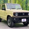 suzuki jimny 2021 -SUZUKI--Jimny 3BA-JB64W--JB64W-198658---SUZUKI--Jimny 3BA-JB64W--JB64W-198658- image 17