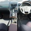 toyota sai 2016 -TOYOTA--SAI AZK10-2099425---TOYOTA--SAI AZK10-2099425- image 4