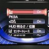 lexus ls 2017 CFJ1811297 image 29