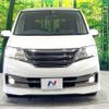 nissan serena 2013 -NISSAN--Serena DAA-HC26--HC26-077441---NISSAN--Serena DAA-HC26--HC26-077441- image 15