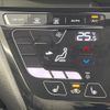 nissan dayz 2024 CFJ1765571 image 7
