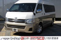 toyota hiace-wagon 2013 CFJ1515569