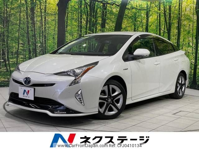 toyota prius 2016 -TOYOTA--Prius DAA-ZVW55--ZVW55-8031799---TOYOTA--Prius DAA-ZVW55--ZVW55-8031799- image 1