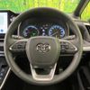 toyota voxy 2024 CFJ1636908 image 12