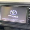 toyota passo 2016 -TOYOTA--Passo DBA-M700A--M700A-0006787---TOYOTA--Passo DBA-M700A--M700A-0006787- image 4