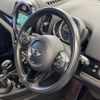 mini mini-others 2017 CFJ9914700 image 11