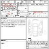 nissan moco 2012 quick_quick_DBA-MG33S_MG33S-616526 image 19