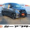 nissan dayz 2019 -NISSAN--DAYZ 4AA-B45W--B45W-0010537---NISSAN--DAYZ 4AA-B45W--B45W-0010537- image 1