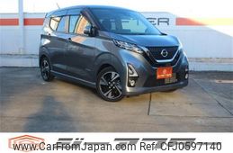 nissan dayz 2019 -NISSAN--DAYZ 4AA-B45W--B45W-0010537---NISSAN--DAYZ 4AA-B45W--B45W-0010537-