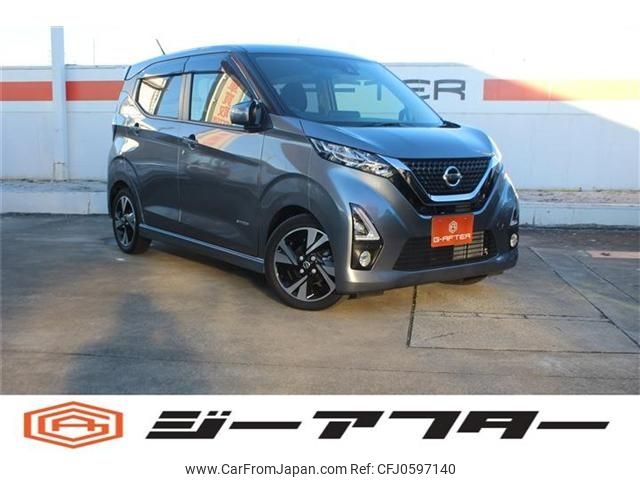 nissan dayz 2019 -NISSAN--DAYZ 4AA-B45W--B45W-0010537---NISSAN--DAYZ 4AA-B45W--B45W-0010537- image 1