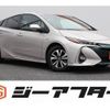 toyota prius-phv 2017 CFJ1844538 image 1