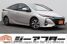 toyota prius-phv 2017 CFJ1844538
