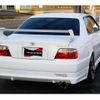 toyota chaser 1998 GOO_JP_700060229130230928001 image 13