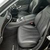 mercedes-benz s-class 2015 CFJ1664336 image 17