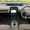 toyota prius 2021 CFJ1640751 image 2