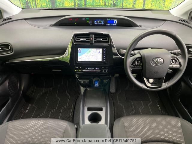 toyota prius 2021 CFJ1640751 image 2