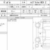 honda vezel 2021 quick_quick_6AA-RV5_RV5-1008294 image 6