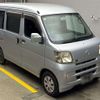 daihatsu hijet-van 2010 -DAIHATSU 【水戸 480ｻ1134】--Hijet Van EBD-S331V--S331V-0033255---DAIHATSU 【水戸 480ｻ1134】--Hijet Van EBD-S331V--S331V-0033255- image 8