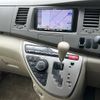 toyota isis 2012 -TOYOTA--Isis DBA-ZGM10G--ZGM10-0042724---TOYOTA--Isis DBA-ZGM10G--ZGM10-0042724- image 5