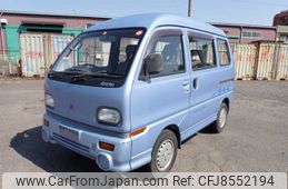 mitsubishi-bravo-1993-1357-car_826abcf5-9dca-4498-af26-ea957b680d51