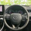 toyota rav4 2019 quick_quick_6BA-MXAA52_MXAA52-5002925 image 15