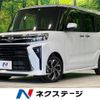 daihatsu tanto 2022 quick_quick_LA650S_LA650S-0265942 image 1