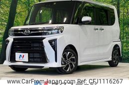 daihatsu tanto 2022 quick_quick_LA650S_LA650S-0265942