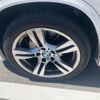 bmw x1 2015 CFJ1643839 image 8