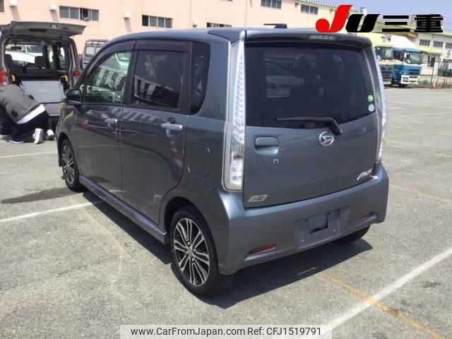 daihatsu move 2014 CFJ1519791 image 2