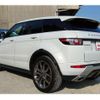 land-rover range-rover-evoque 2015 quick_quick_CBA-LV2A_SALVA2AG4FH044192 image 9