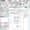 suzuki solio 2015 quick_quick_MA26S_MA26S-100556 image 21