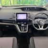nissan serena 2016 CFJ1585954 image 3
