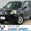 nissan x-trail 2011 -NISSAN--X-Trail DBA-NT31--NT31-222911---NISSAN--X-Trail DBA-NT31--NT31-222911- image 1