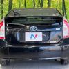 toyota prius 2014 CFJ1792643 image 15