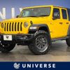 chrysler jeep-wrangler 2020 -CHRYSLER--Jeep Wrangler ABA-JL36L--1C4HJXKG6LW292645---CHRYSLER--Jeep Wrangler ABA-JL36L--1C4HJXKG6LW292645- image 1