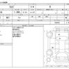 toyota raize 2022 -TOYOTA--Raize 5BA-A201A--A201A-0009950---TOYOTA--Raize 5BA-A201A--A201A-0009950- image 3