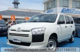 toyota probox 2020 quick_quick_DBE-NCP165V_NCP1665-0072288