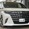 toyota alphard 2023 quick_quick_AAHH45W_AAHH45-0009036 image 1