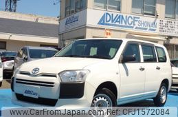 toyota probox 2019 CFJ1572084