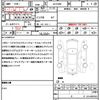 toyota alphard 2016 quick_quick_AGH30W_AGH30-0077700 image 21