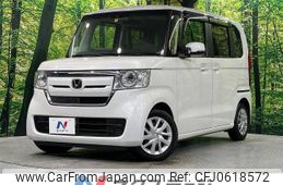 honda n-box 2020 -HONDA--N BOX 6BA-JF3--JF3-1426639---HONDA--N BOX 6BA-JF3--JF3-1426639-