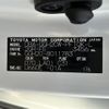 toyota alphard 2008 -TOYOTA--Alphard DBA-GGH20W--GGH20-8011783---TOYOTA--Alphard DBA-GGH20W--GGH20-8011783- image 10