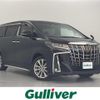 toyota alphard 2020 -TOYOTA--Alphard 3BA-AGH30W--AGH30-0325521---TOYOTA--Alphard 3BA-AGH30W--AGH30-0325521- image 1