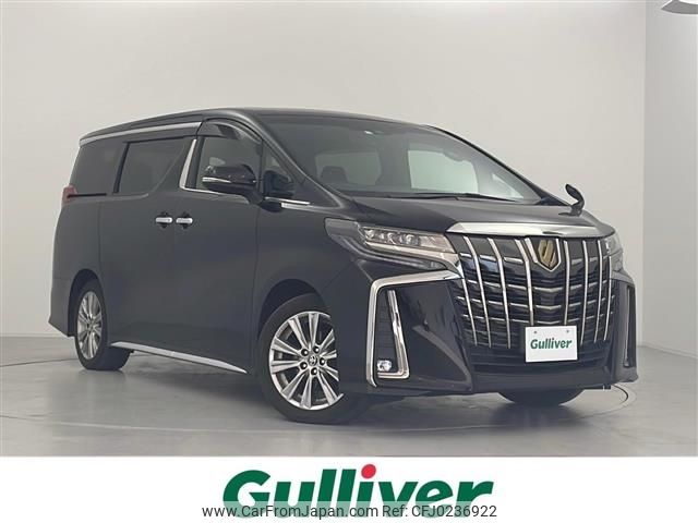 toyota alphard 2020 -TOYOTA--Alphard 3BA-AGH30W--AGH30-0325521---TOYOTA--Alphard 3BA-AGH30W--AGH30-0325521- image 1