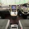 toyota vellfire 2014 -TOYOTA--Vellfire DBA-ANH20W--ANH20-8325345---TOYOTA--Vellfire DBA-ANH20W--ANH20-8325345- image 2