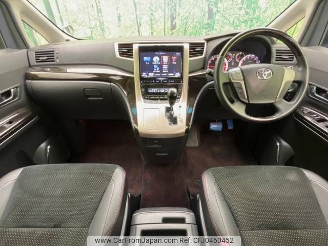 toyota vellfire 2014 -TOYOTA--Vellfire DBA-ANH20W--ANH20-8325345---TOYOTA--Vellfire DBA-ANH20W--ANH20-8325345- image 2